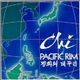 Chi - Pacific Rim